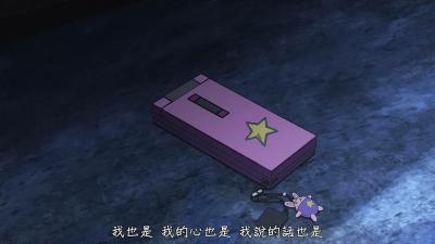 心灵想要大声呼喊剧照的剧照