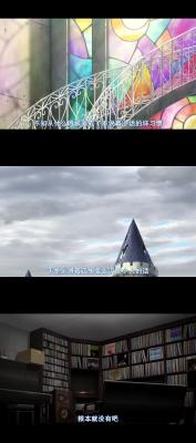 心灵想要大声呼喊剧照的剧照