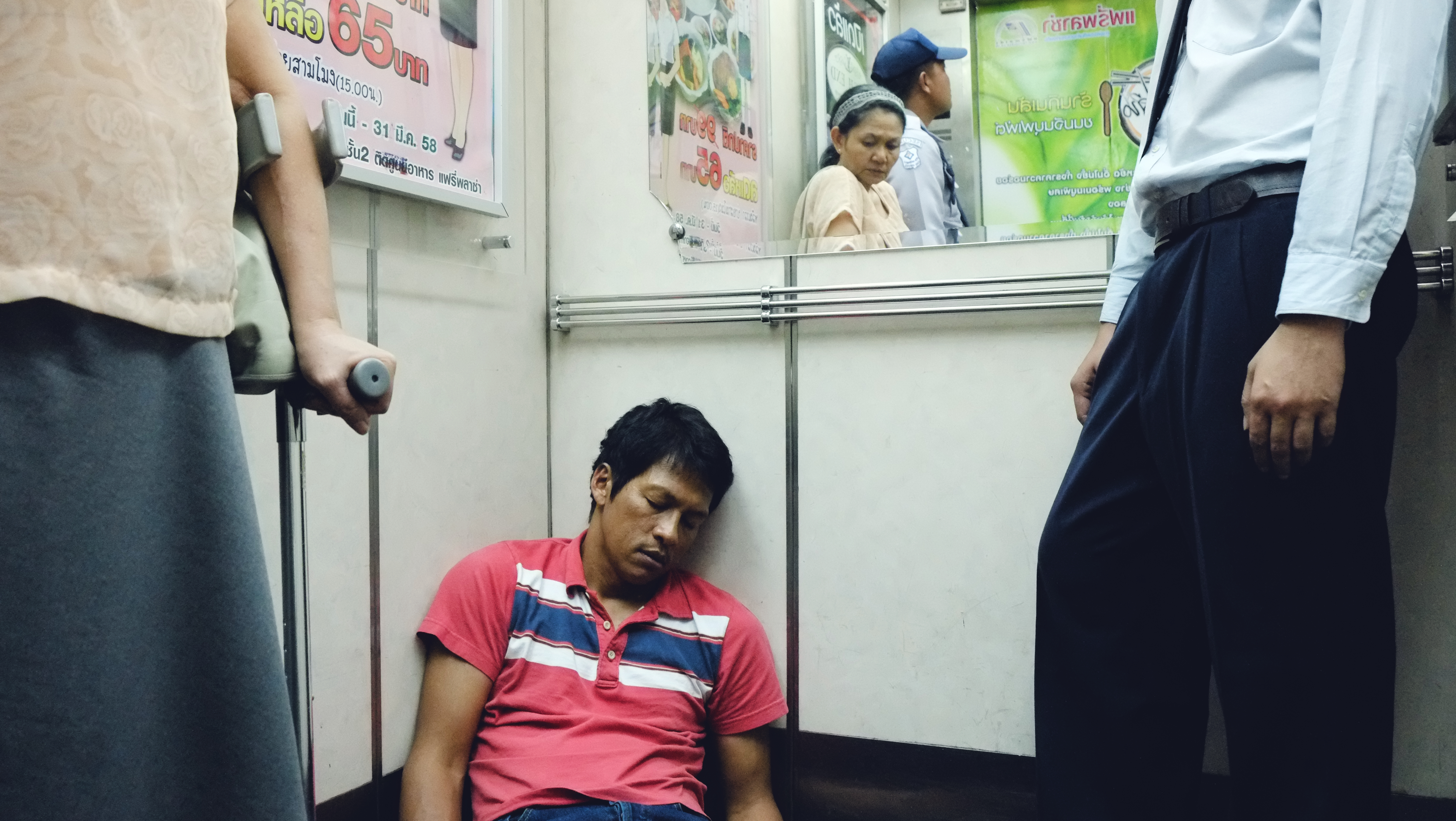 幻梦墓园剧照的剧照