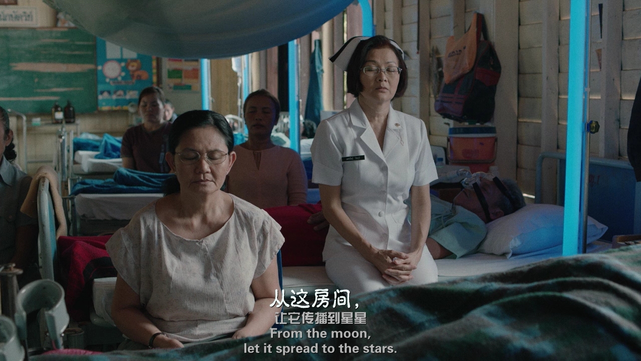 幻梦墓园剧照的剧照