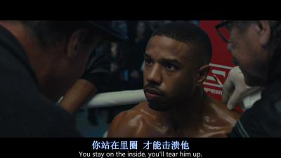 奎迪：英雄再起剧照的剧照