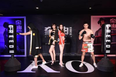 奎迪：英雄再起剧照的剧照