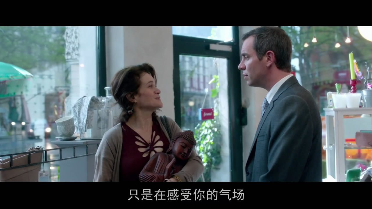 意外制造公司剧照的剧照