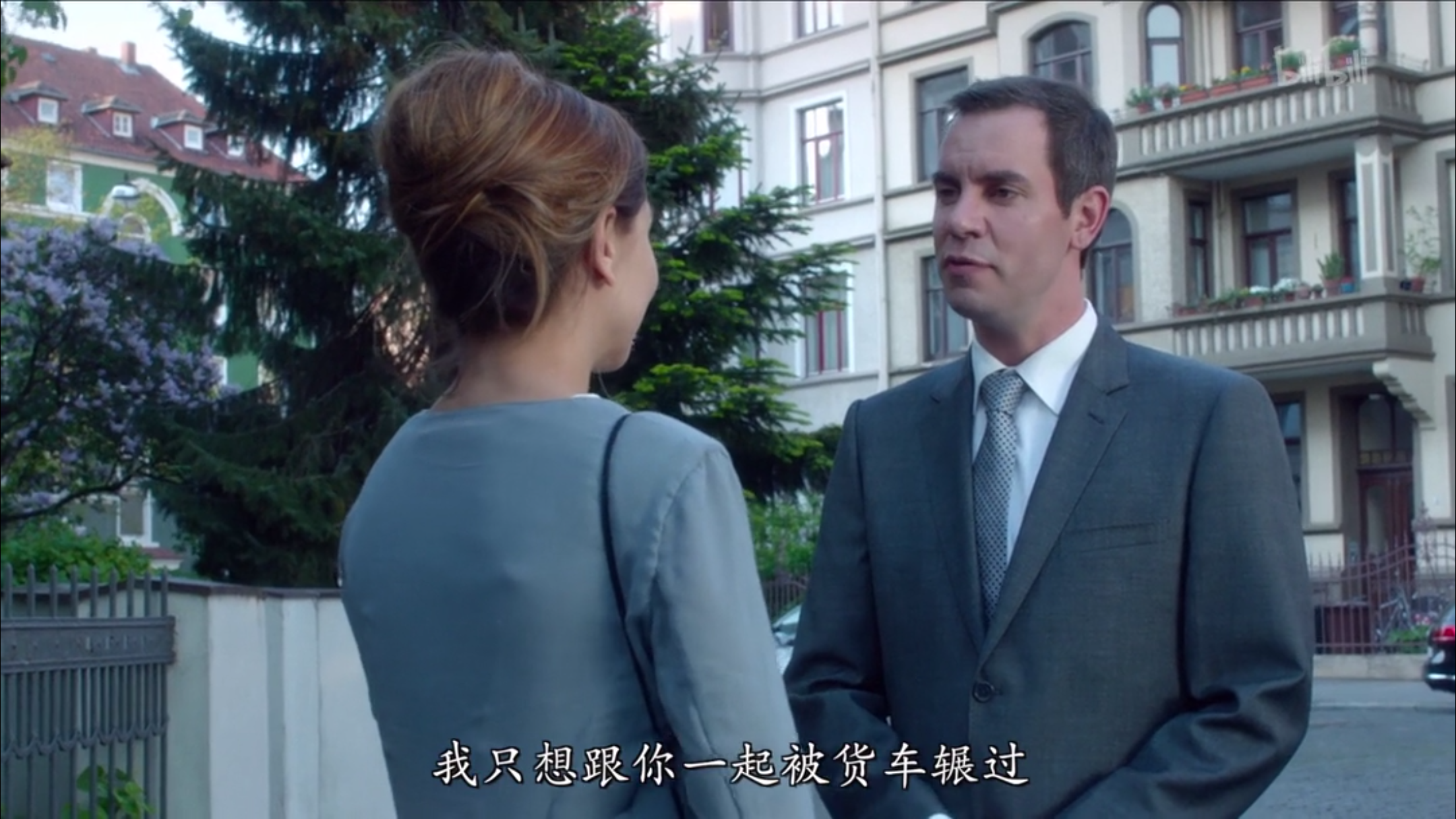 意外制造公司剧照的剧照