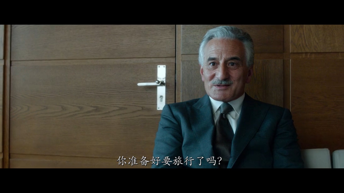 意外制造公司剧照的剧照