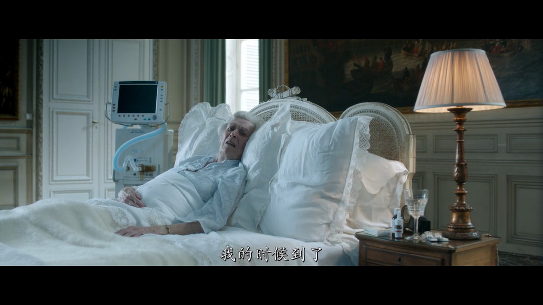 意外制造公司剧照的剧照