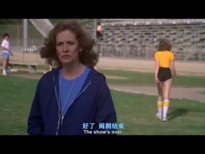 魔女嘉莉剧照的剧照