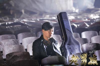 老男孩猛龙过江剧照的剧照