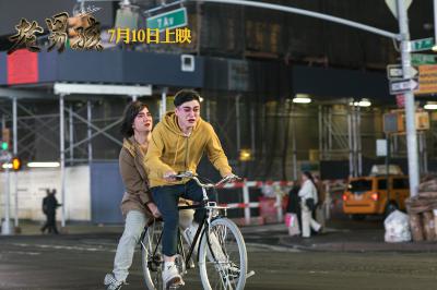 老男孩猛龙过江剧照的剧照