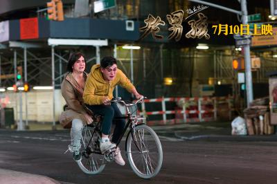 老男孩猛龙过江剧照的剧照