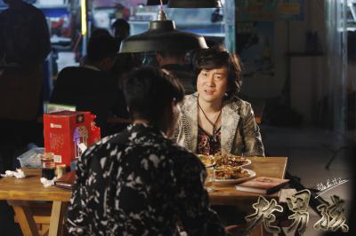 老男孩猛龙过江剧照的剧照