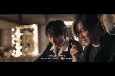 老男孩猛龙过江剧照的剧照