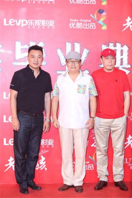 老男孩猛龙过江剧照的剧照