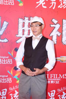 老男孩猛龙过江剧照的剧照