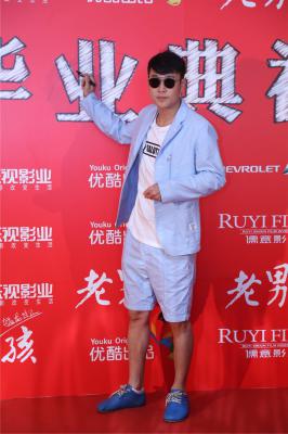 老男孩猛龙过江剧照的剧照