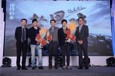 老男孩猛龙过江剧照的剧照