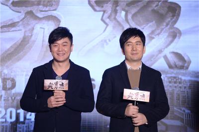 老男孩猛龙过江剧照的剧照