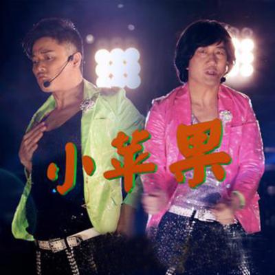 老男孩猛龙过江剧照的剧照