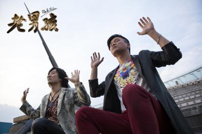 老男孩猛龙过江剧照的剧照