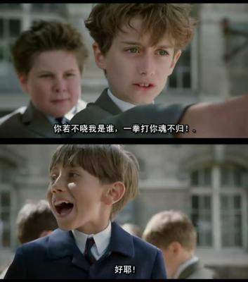 巴黎淘气帮剧照的剧照