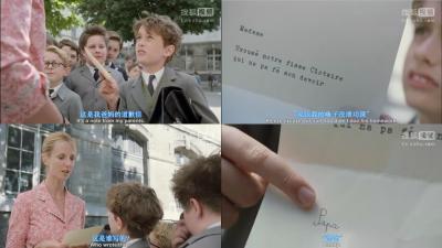 巴黎淘气帮剧照的剧照