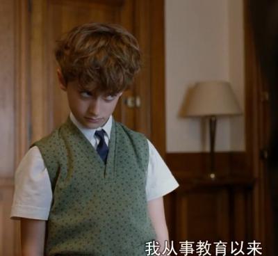 巴黎淘气帮剧照的剧照