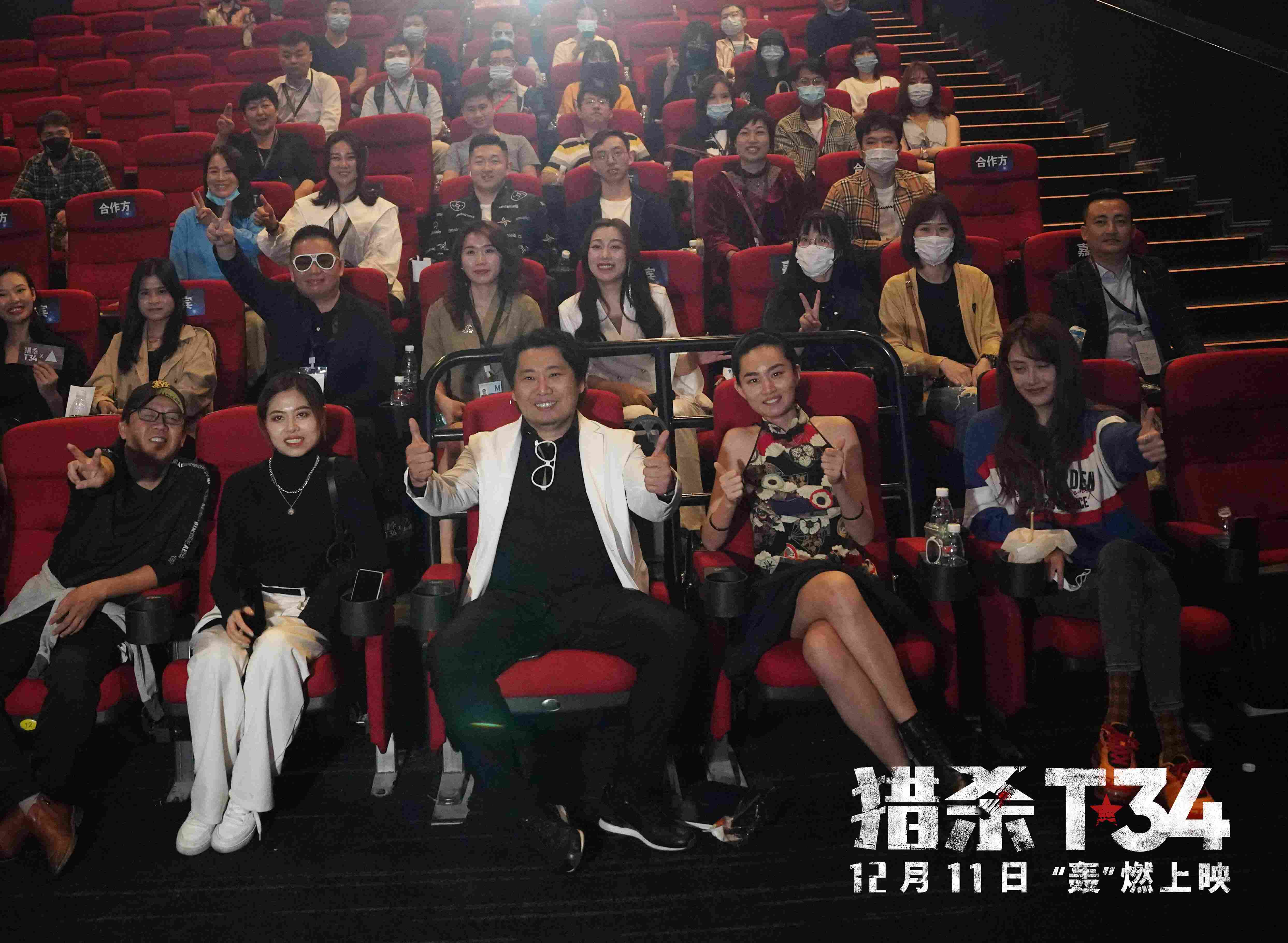 T-34坦克剧照的剧照