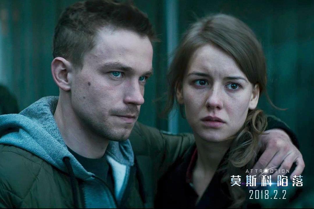 T-34坦克剧照的剧照