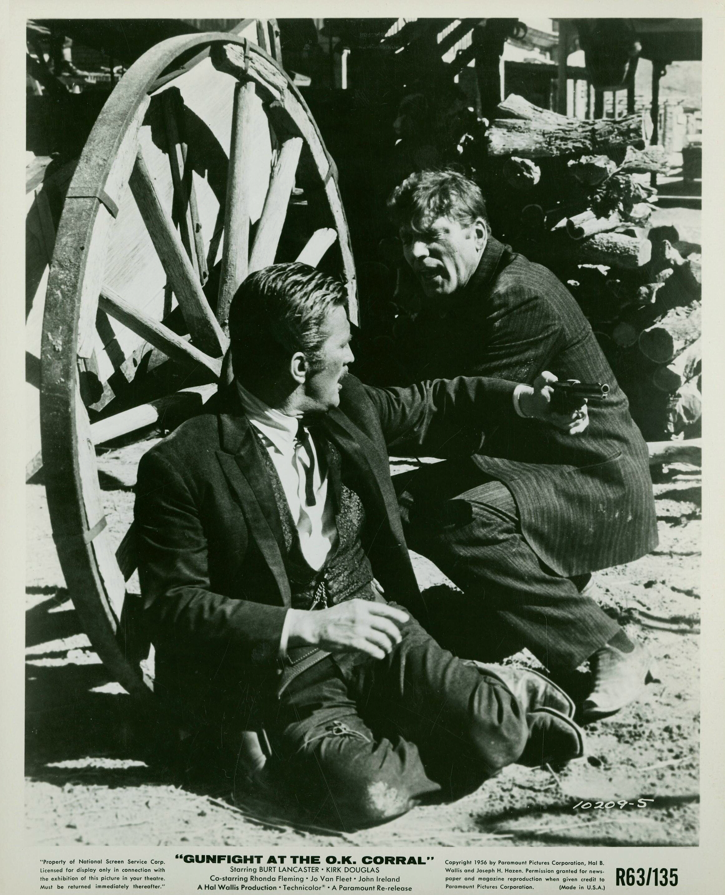 龙虎双侠剧照的剧照