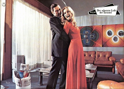 塔兰图拉毒蛛剧照的剧照