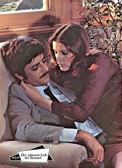 塔兰图拉毒蛛剧照的剧照