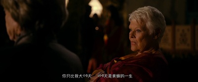 涉外大饭店2剧照的剧照