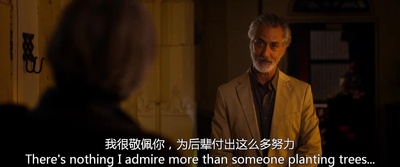 涉外大饭店2剧照的剧照