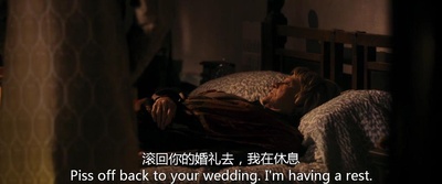 涉外大饭店2剧照的剧照