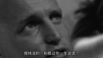 天生杀人狂剧照的剧照