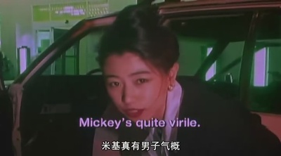 天生杀人狂剧照的剧照