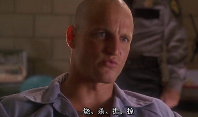 天生杀人狂剧照的剧照