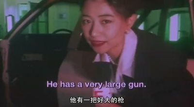 天生杀人狂剧照的剧照