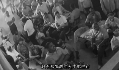 天生杀人狂剧照的剧照