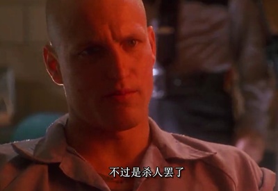 天生杀人狂剧照的剧照