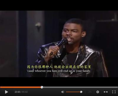 克里斯·洛克：更黑更暴力剧照的剧照