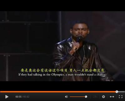 克里斯·洛克：更黑更暴力剧照的剧照