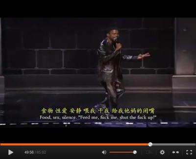 克里斯·洛克：更黑更暴力剧照的剧照