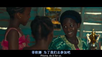 卡推女王剧照的剧照