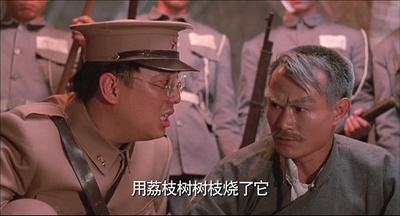 僵尸先生剧照的剧照