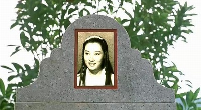 僵尸先生剧照的剧照