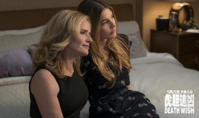 猛龙怪客剧照的剧照