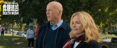 猛龙怪客剧照的剧照