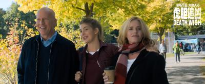 猛龙怪客剧照的剧照