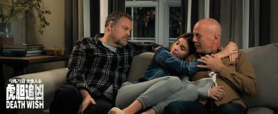 猛龙怪客剧照的剧照